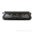 Tacoma 2012-2015 Front radiator grille gari katikati grille